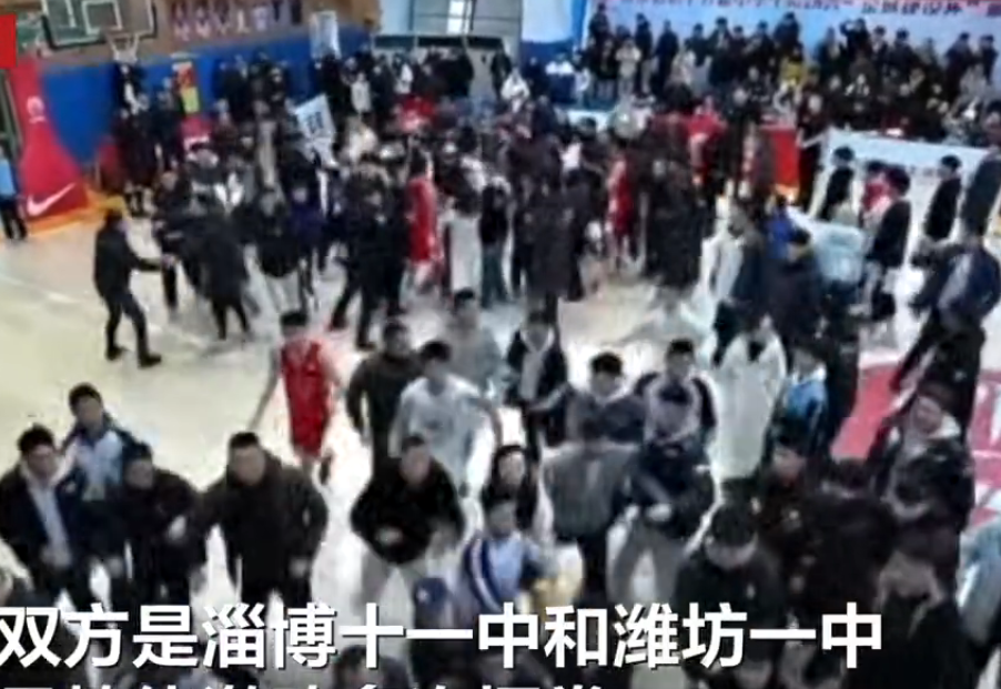 欧冠直播下载-官方罚单：耐高山东基层赛斗殴3人禁赛一年 多名教练被通报批评